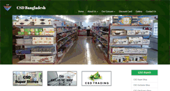 Desktop Screenshot of csdbangladesh.com