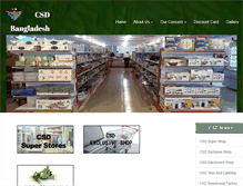 Tablet Screenshot of csdbangladesh.com